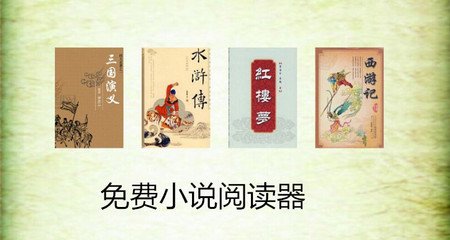 新加坡电子签证都是单次入境吗